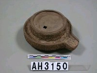 藏品(石雕茶壺)的圖片